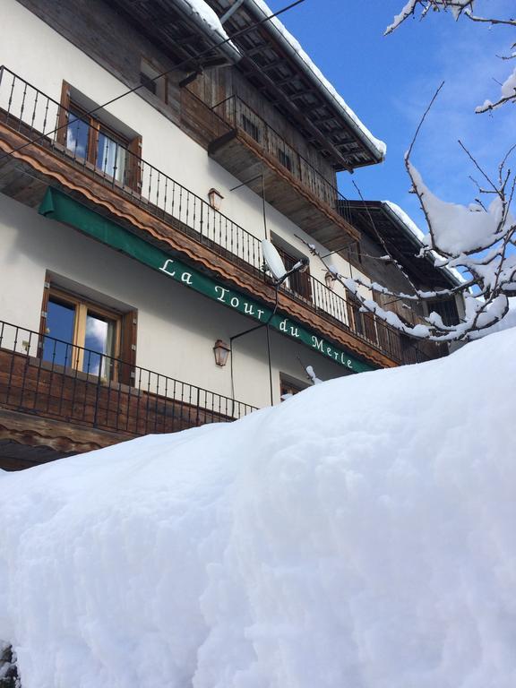 Chambre D'Hote La Tour Du Merle Le Villard  Εξωτερικό φωτογραφία